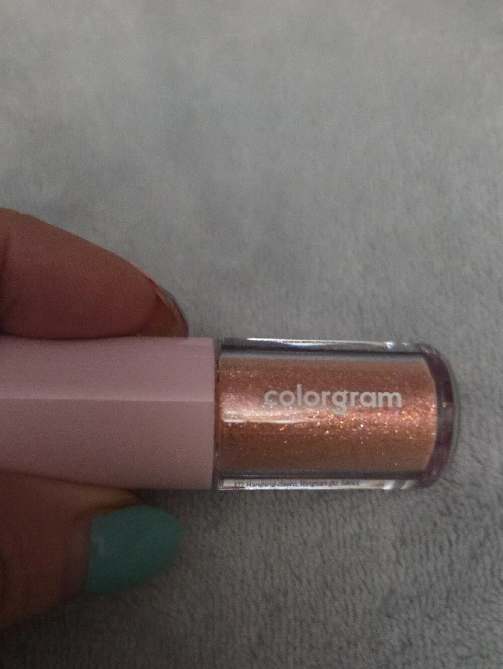 Milk Bling Shadow Lip Balm & Gloss - Brown NWOT